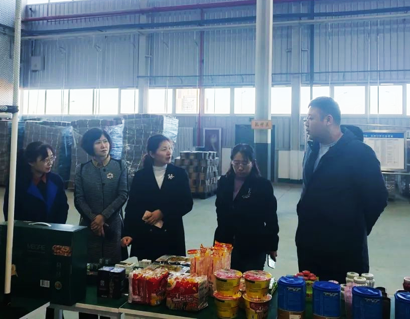 微信图片_20231105214702_3.png
