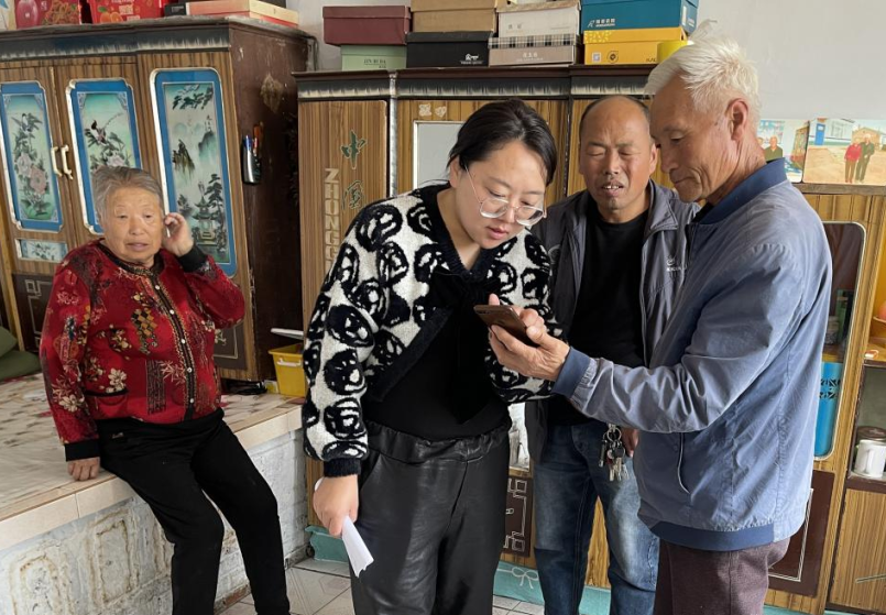 微信图片_20231106173522_1.png
