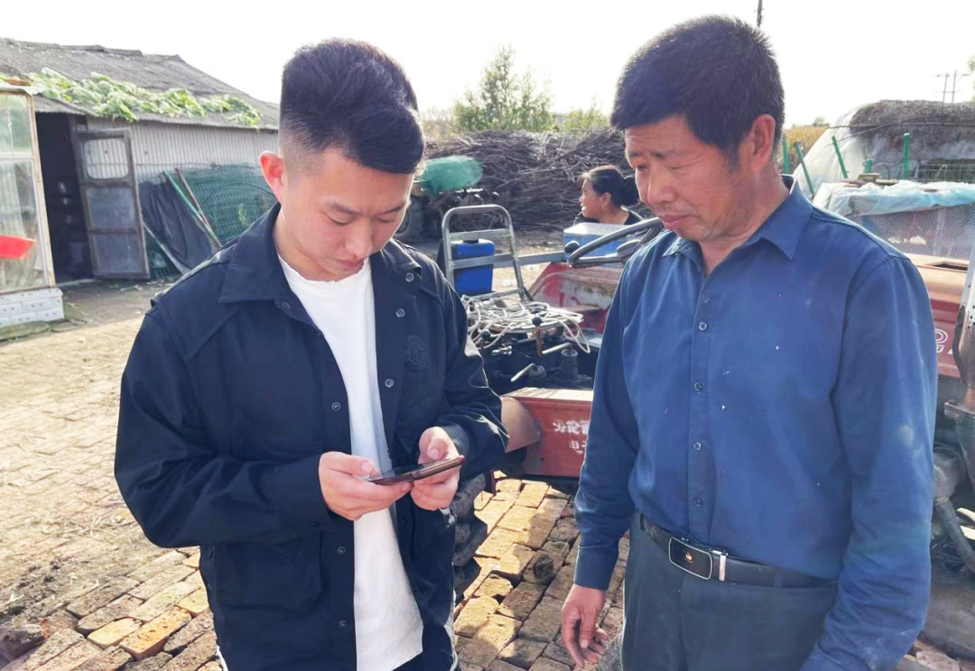 微信图片_20231106173522_2.png