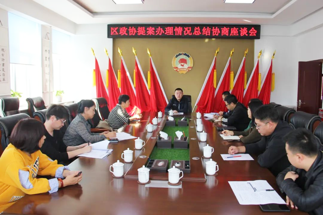 微信图片_20231106174919.png