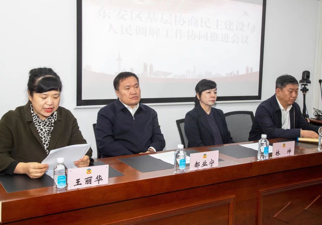 微信图片_20231107185018_2.jpg 微信图片_20231107185018_2.jpg