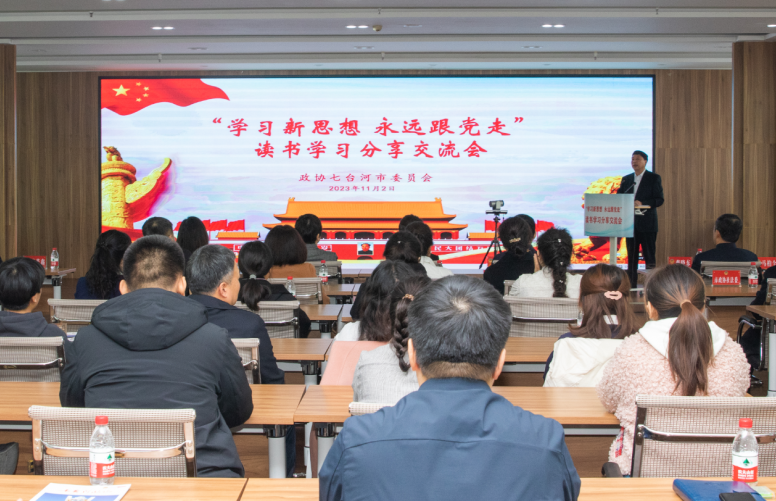 微信图片_20231108111016.png