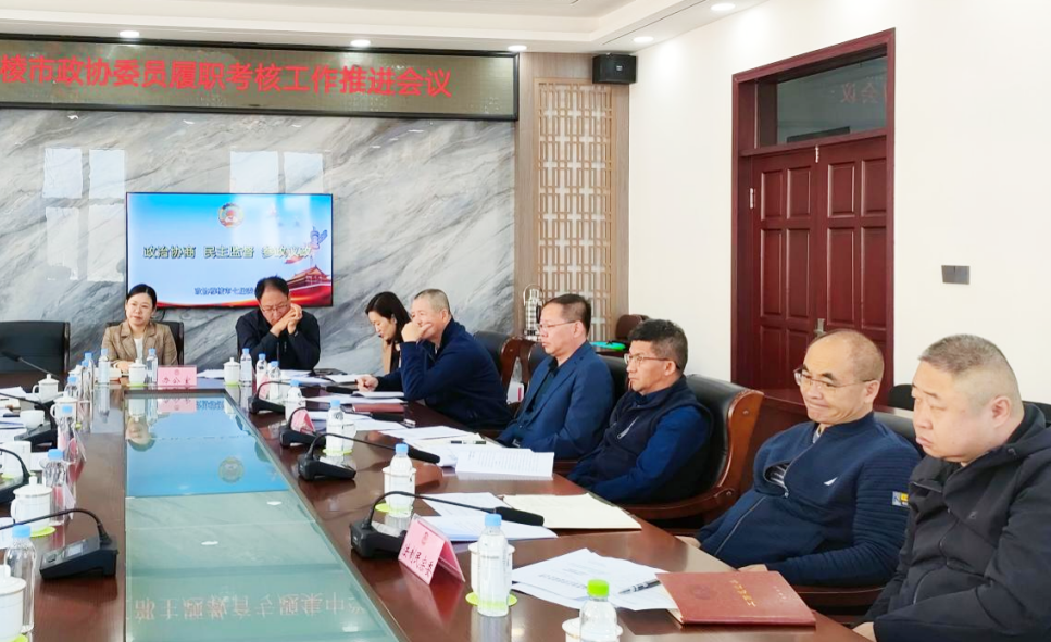 微信图片_20231109111925.png