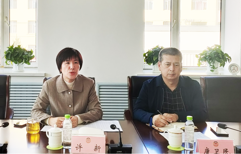 微信图片_20231109111946.png
