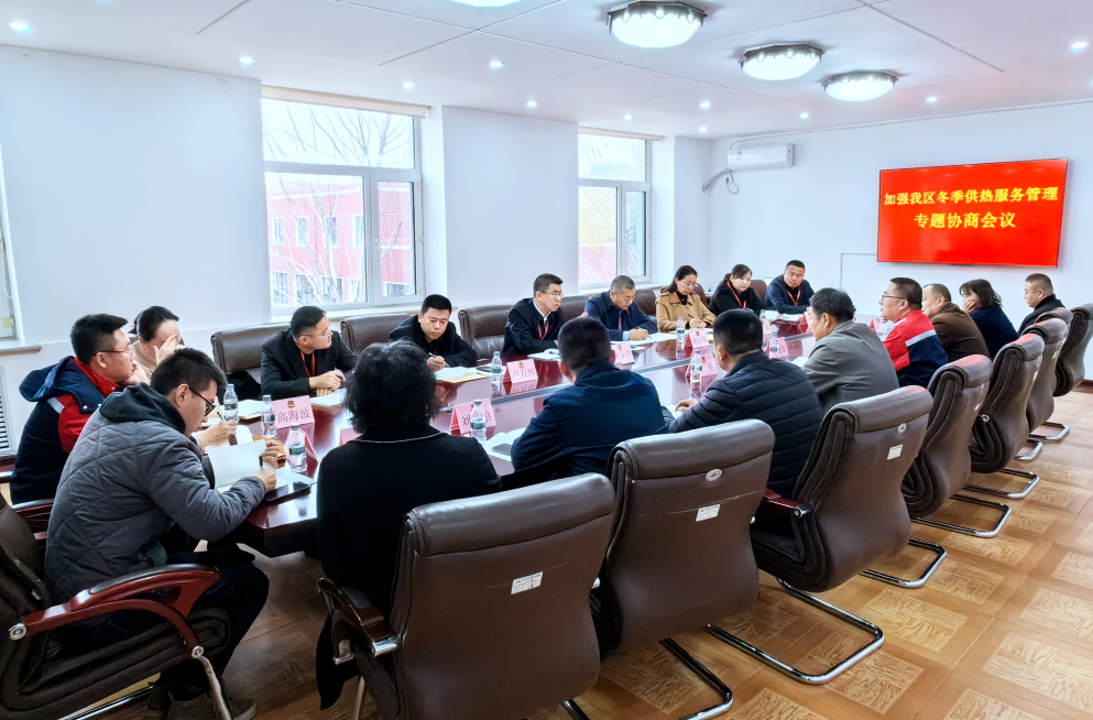 微信图片_20231109112841.png