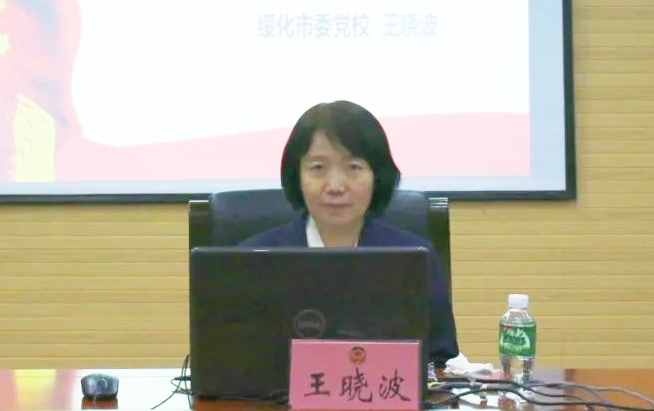 微信图片_20231109113114.png