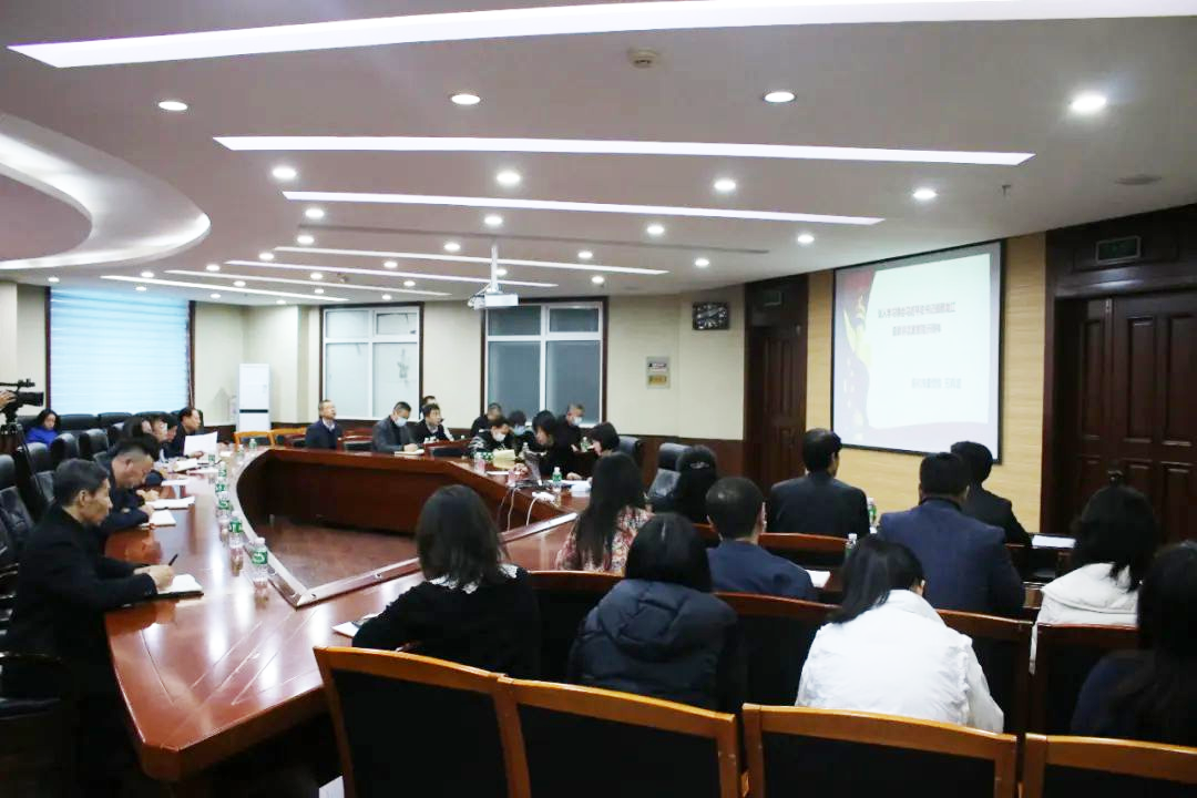 微信图片_20231109113117.png