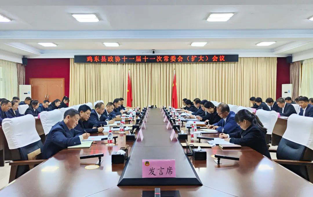 微信图片_20231110134634.png