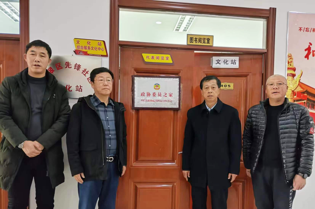 微信图片_20231110135628.png