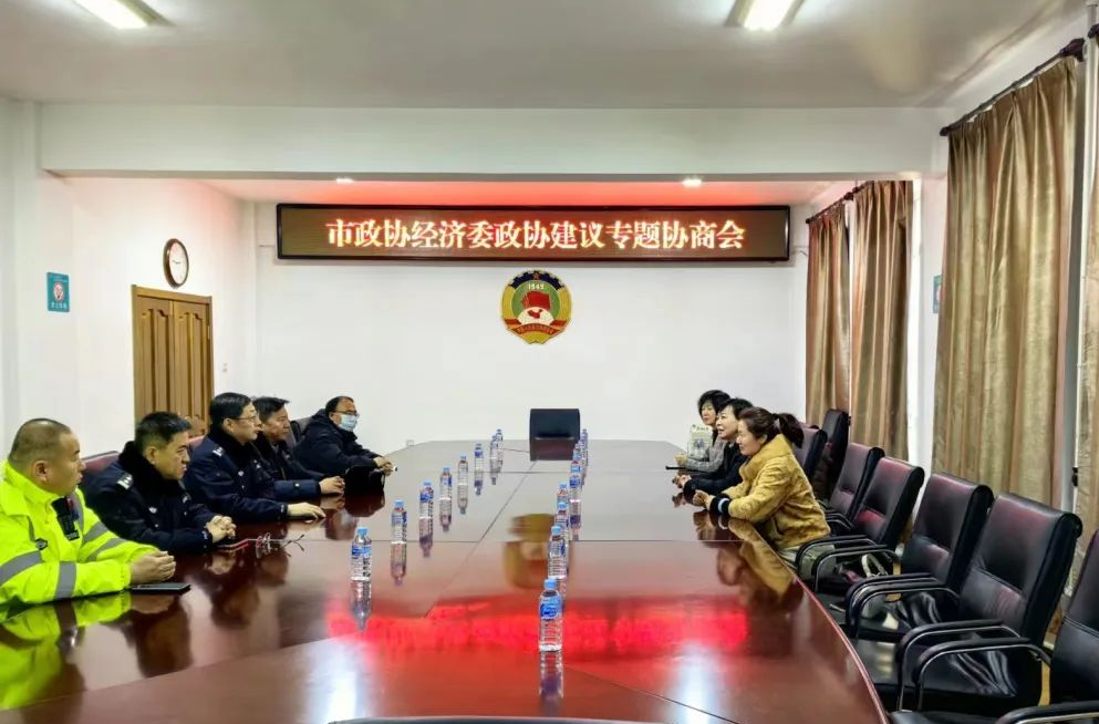 微信图片_20231110135812.png
