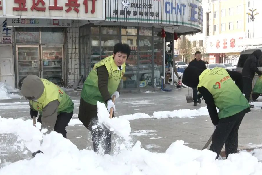 微信图片_20231111191529_1.png