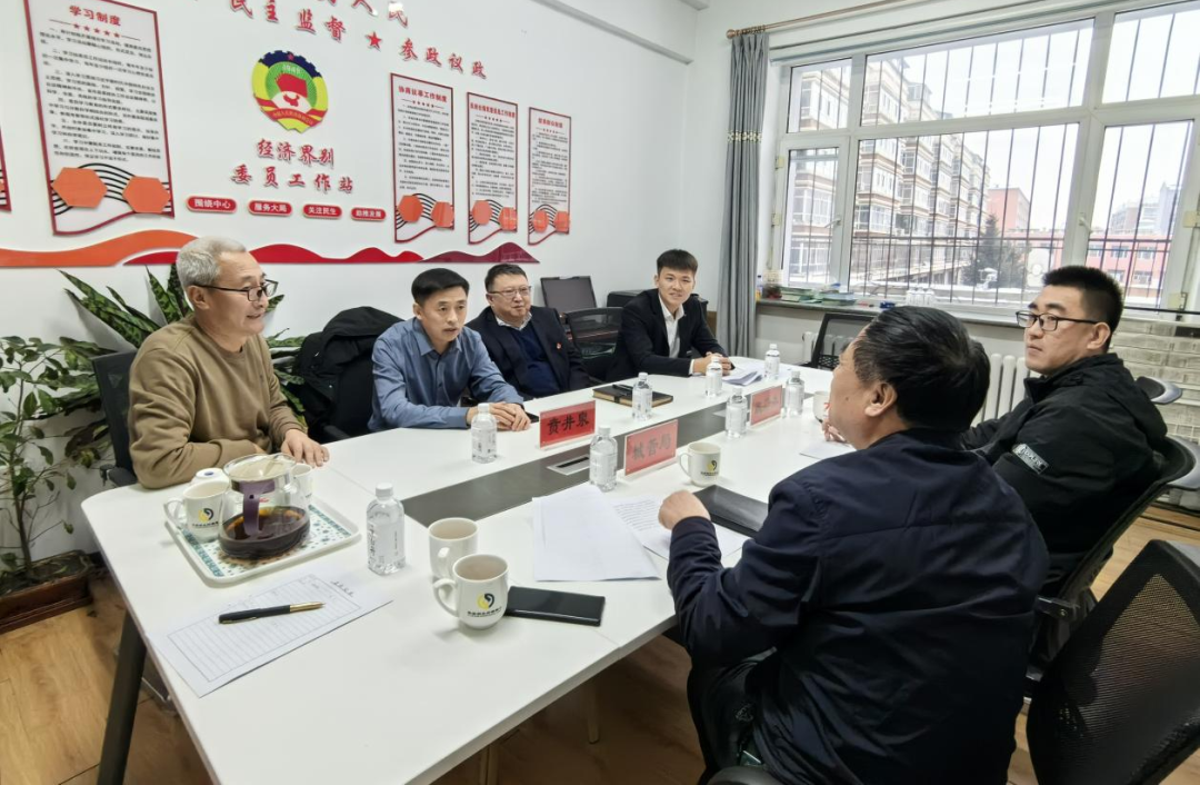 微信图片_20231113092126.png
