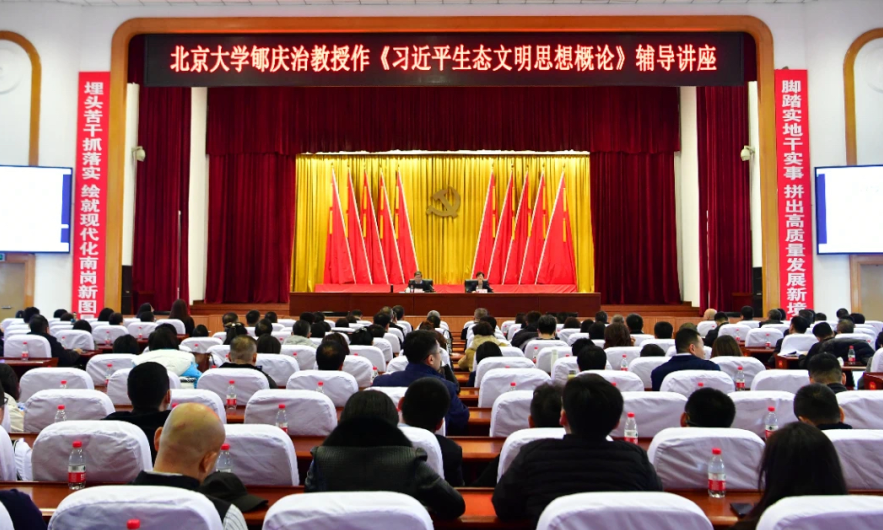 微信图片_20231113092423.png