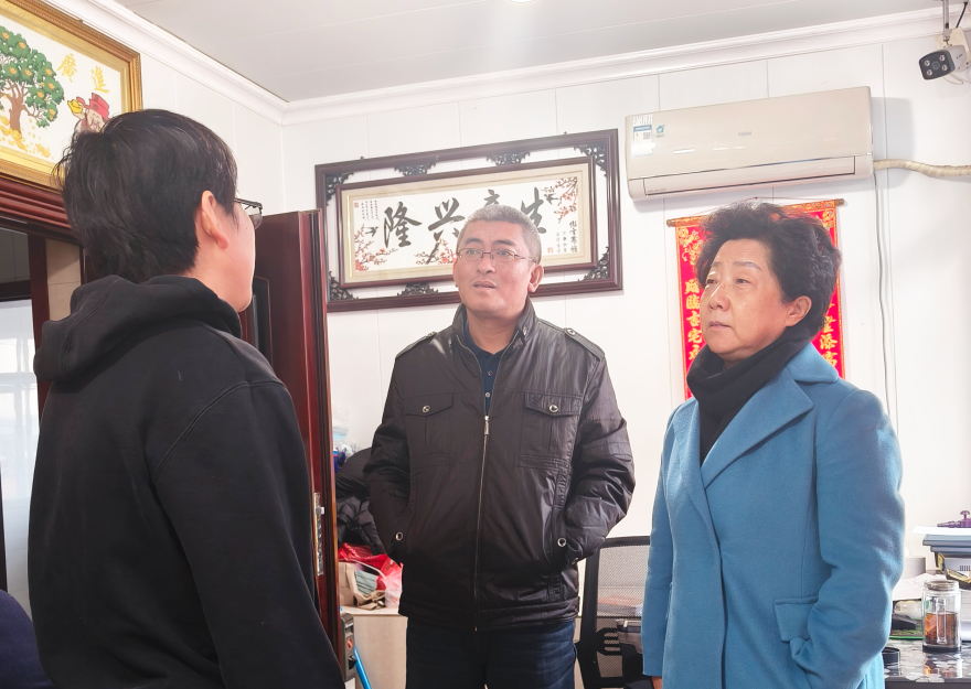 微信图片_20231113092653.png