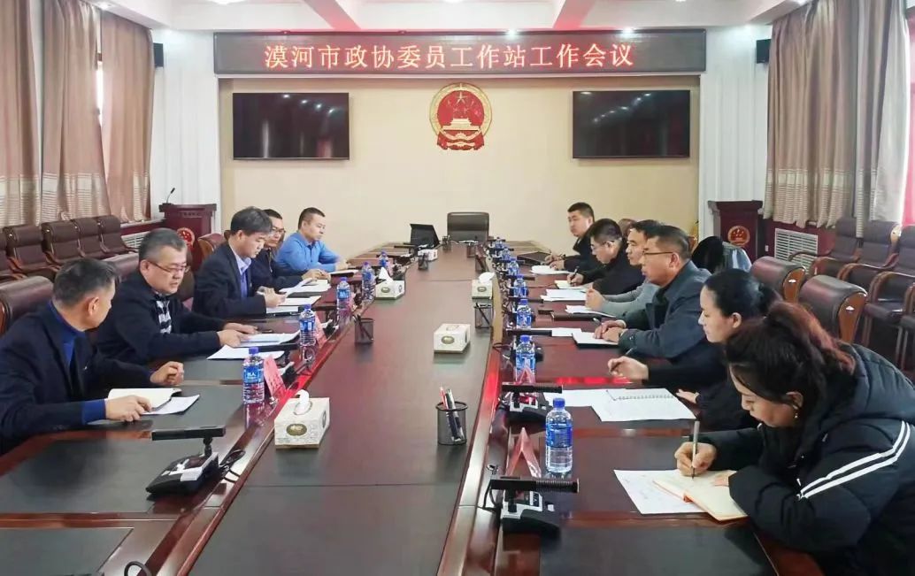 微信图片_20231113134147.jpg