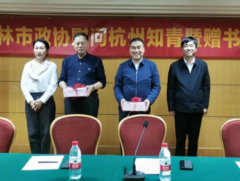 微信图片_20231114141001.png