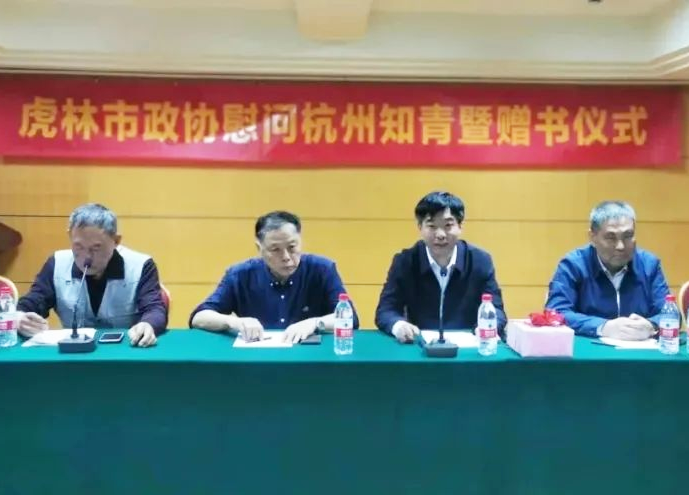 微信图片_20231114141008.png