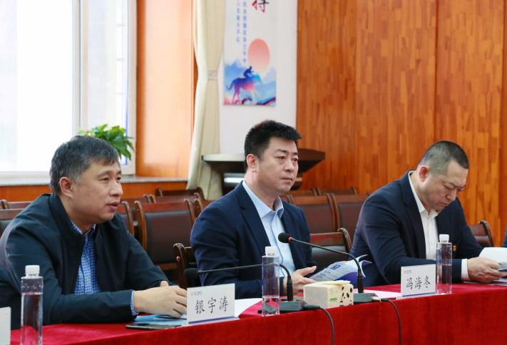 微信图片_20231114141255.png