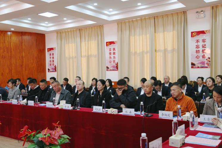 微信图片_20231114141258.png