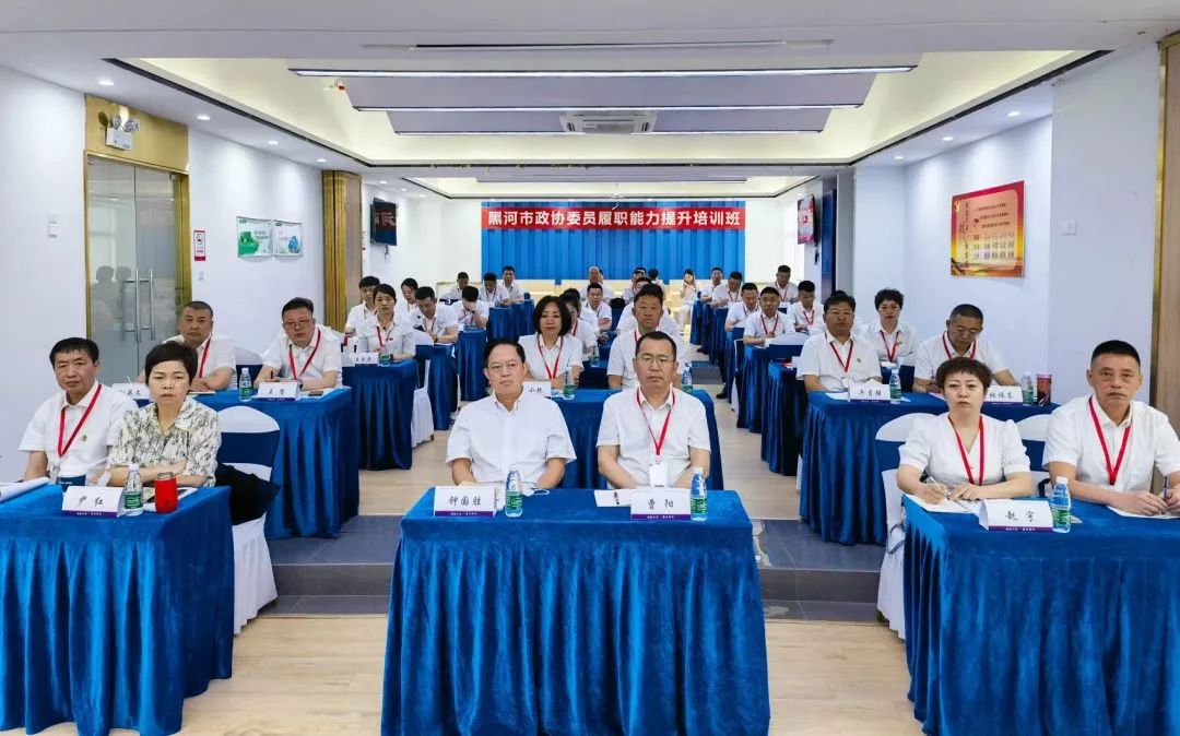 微信图片_20231114141501.jpg