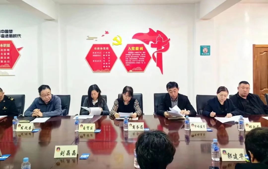 微信图片_20231114141507.jpg