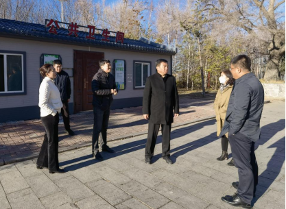 微信图片_20231115140009.png