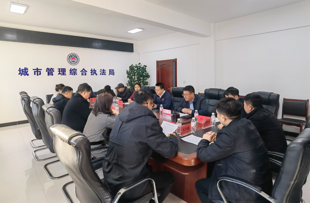 微信图片_20231115140030.png