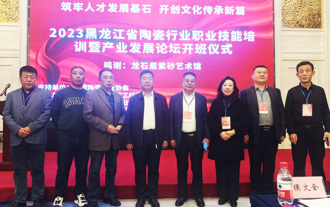 微信图片_20231116141017.png