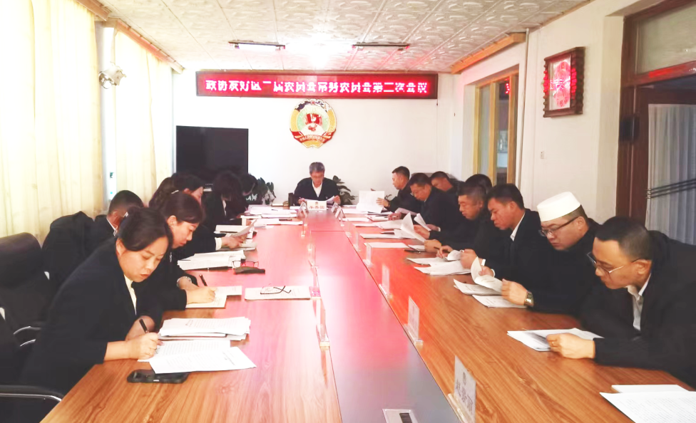 微信图片_20231116141626.png