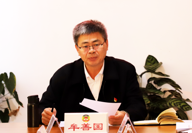 微信图片_20231116141630.png