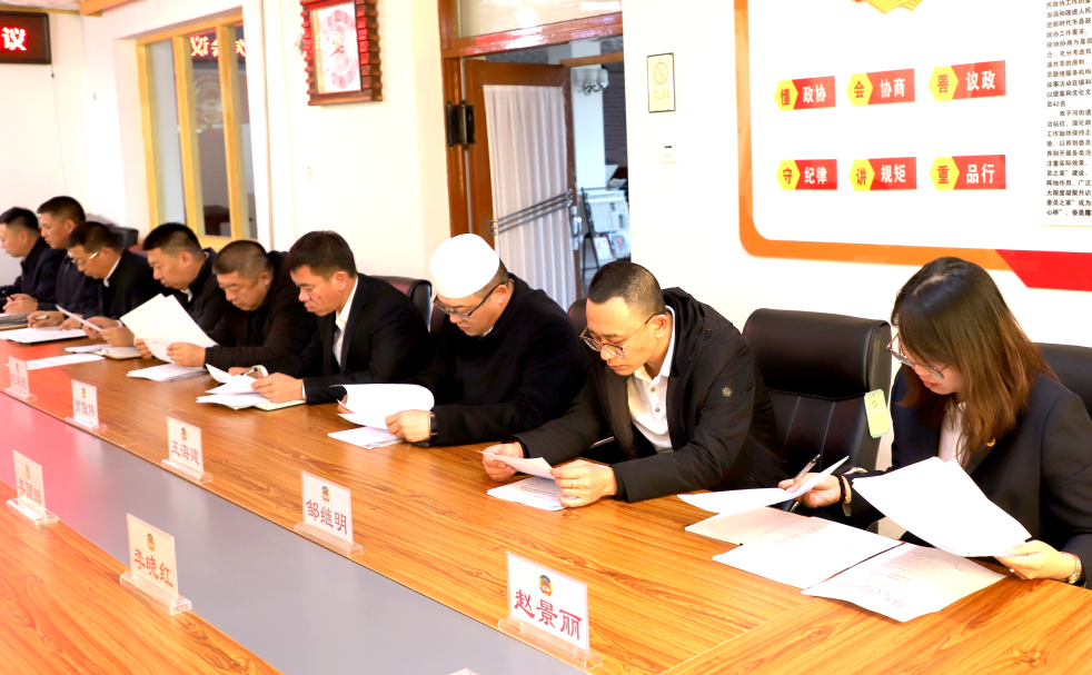 微信图片_20231116141638.png