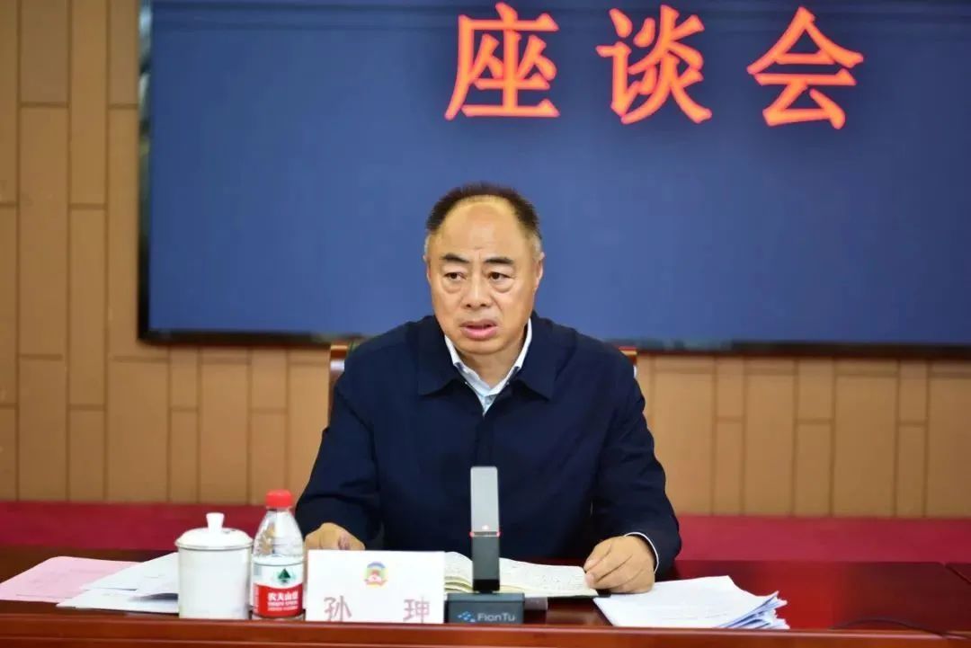 微信图片_20231116142600.jpg