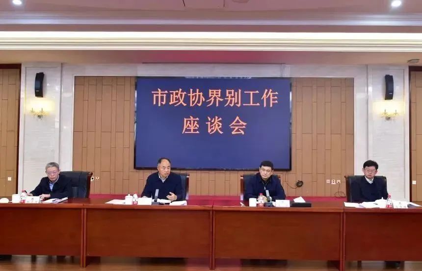 微信图片_20231116142603.jpg