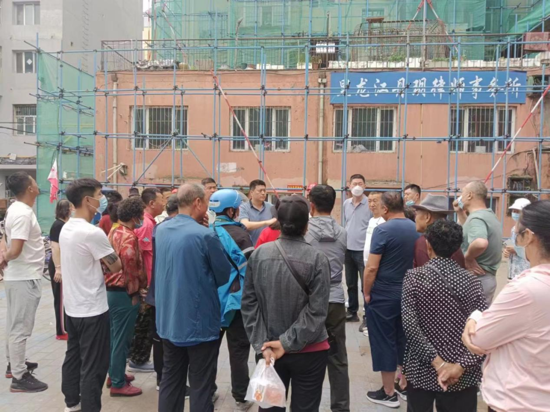 微信图片_20231118104522.png