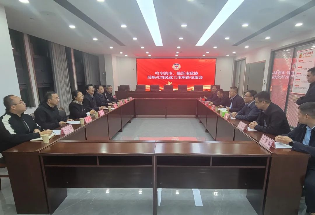 微信图片_20231118105001.jpg