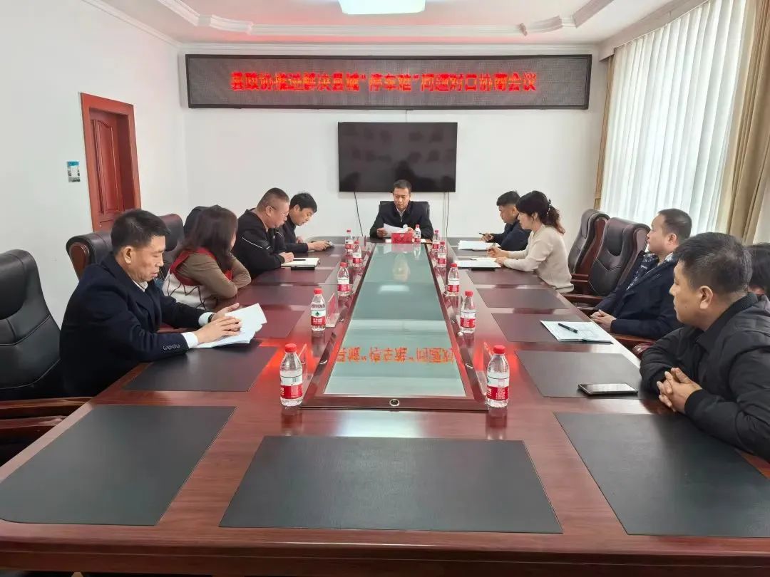 微信图片_20231119143749.jpg
