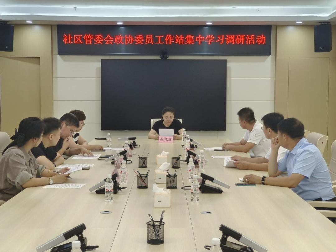 微信图片_20231123093120.png