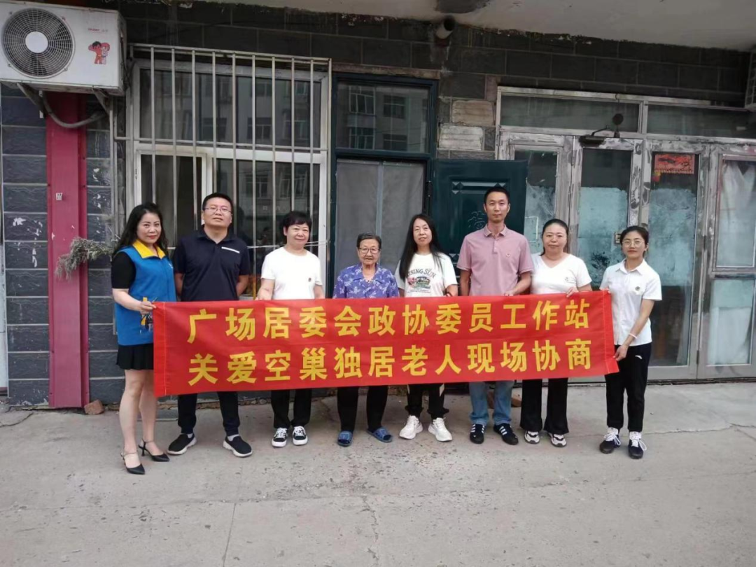 微信图片_20231123093128.png