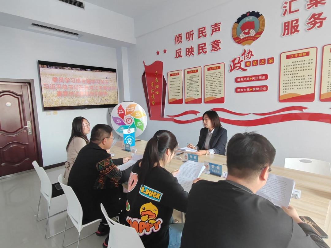微信图片_20231123093135.png