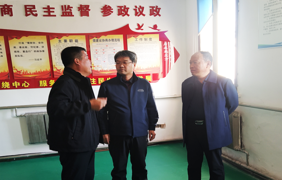 微信图片_20231123094615.png