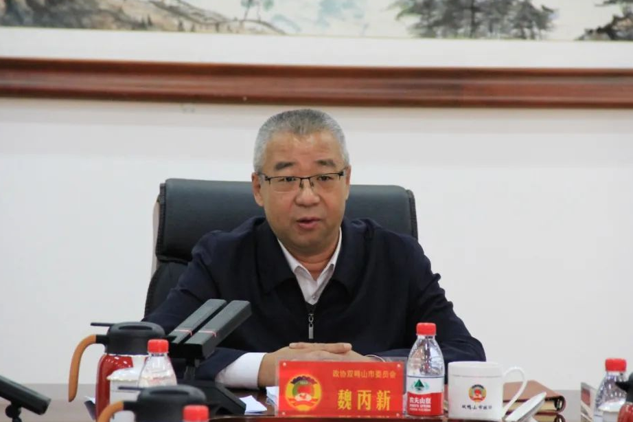 微信图片_20231123100154.png