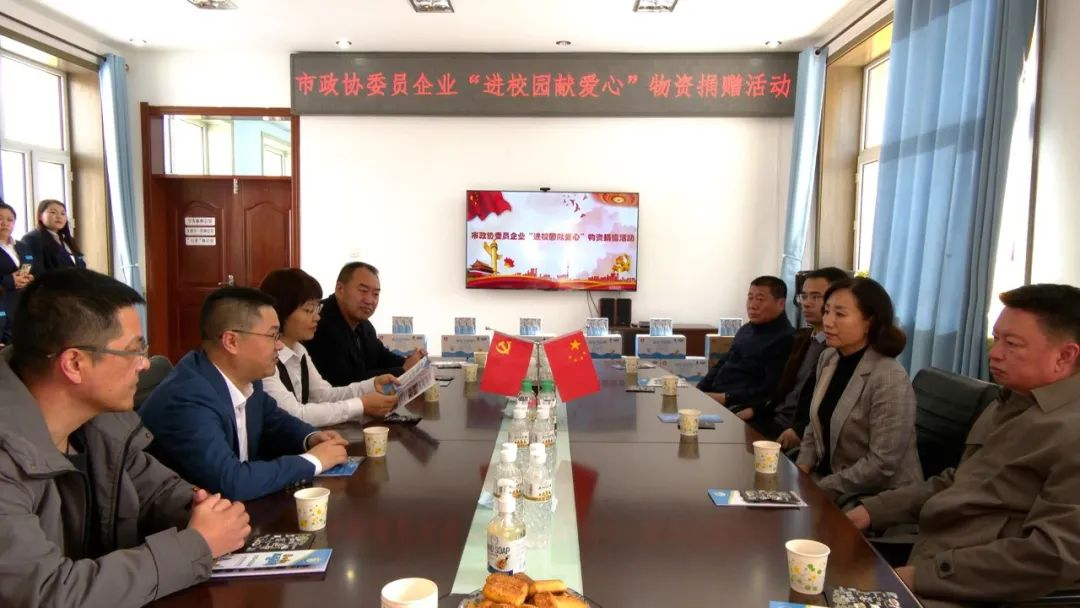 微信图片_20231123150011.png