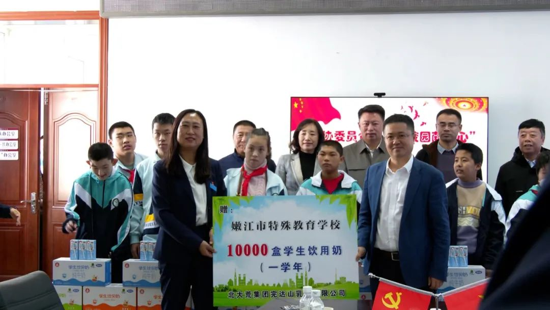 微信图片_20231123150028.png