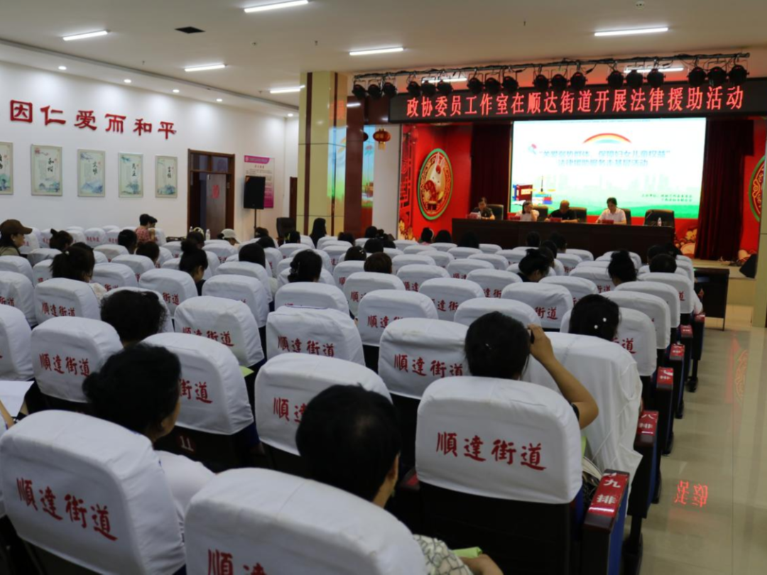 微信图片_20231124140449.png