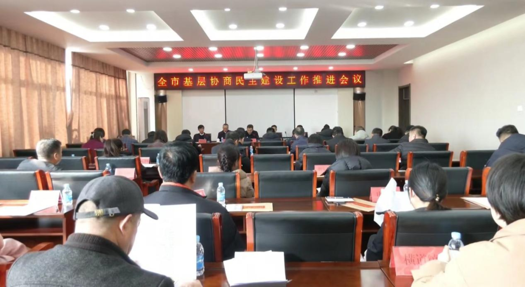 微信图片_20231124140954.png