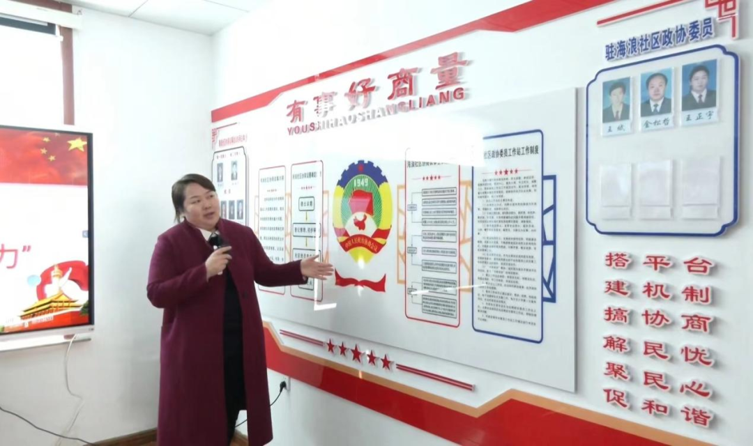 微信图片_20231124141002.png
