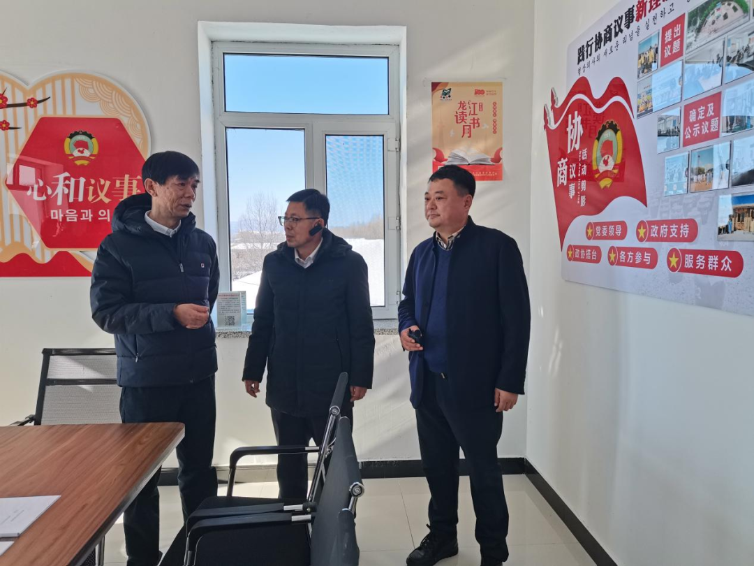 微信图片_20231124141010.png