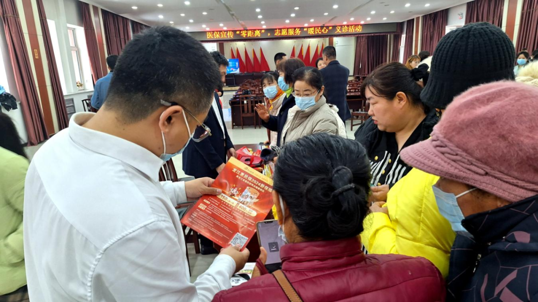 微信图片_20231126193623.png