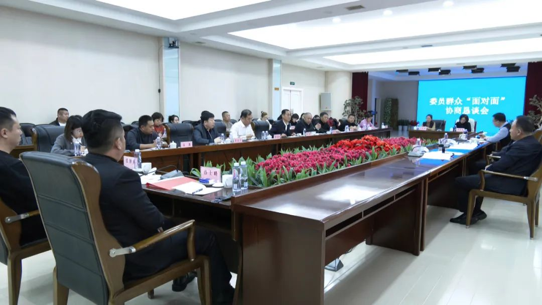 微信图片_20231126193831.png