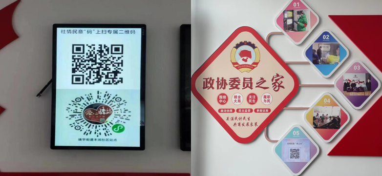 微信图片_20231126194235.png